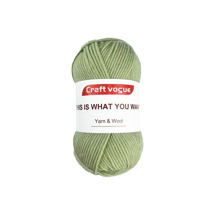 Extra Fine Merino Wool Yarn